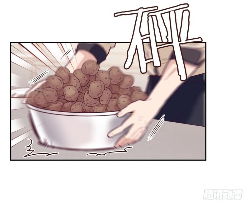 土豆好难切-第14话