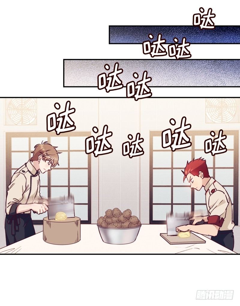 比试开始-第16话