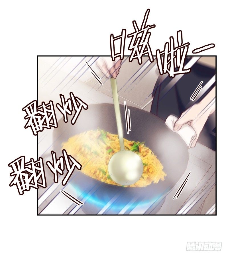 比试开始-第16话