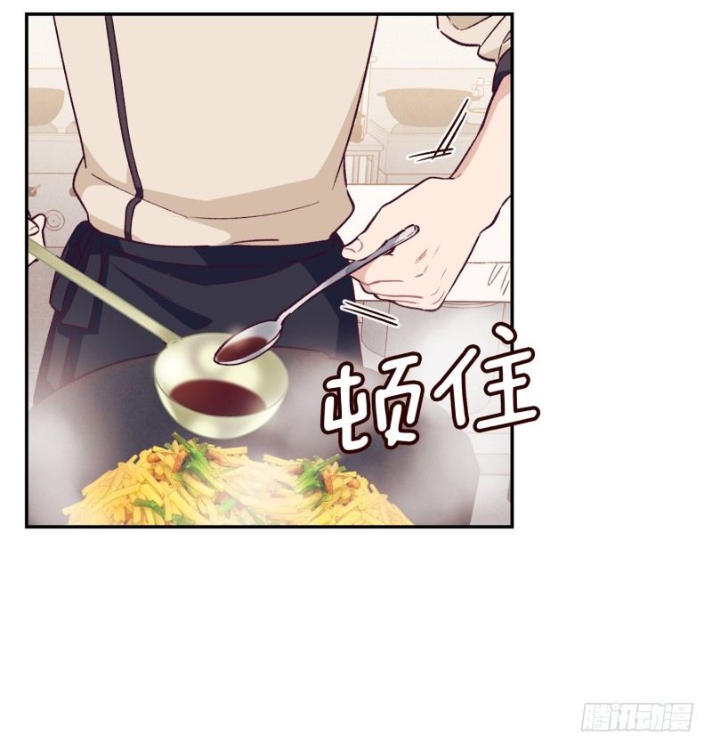 比试开始-第16话