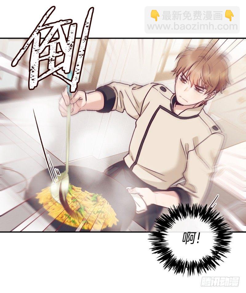 比试开始-第16话