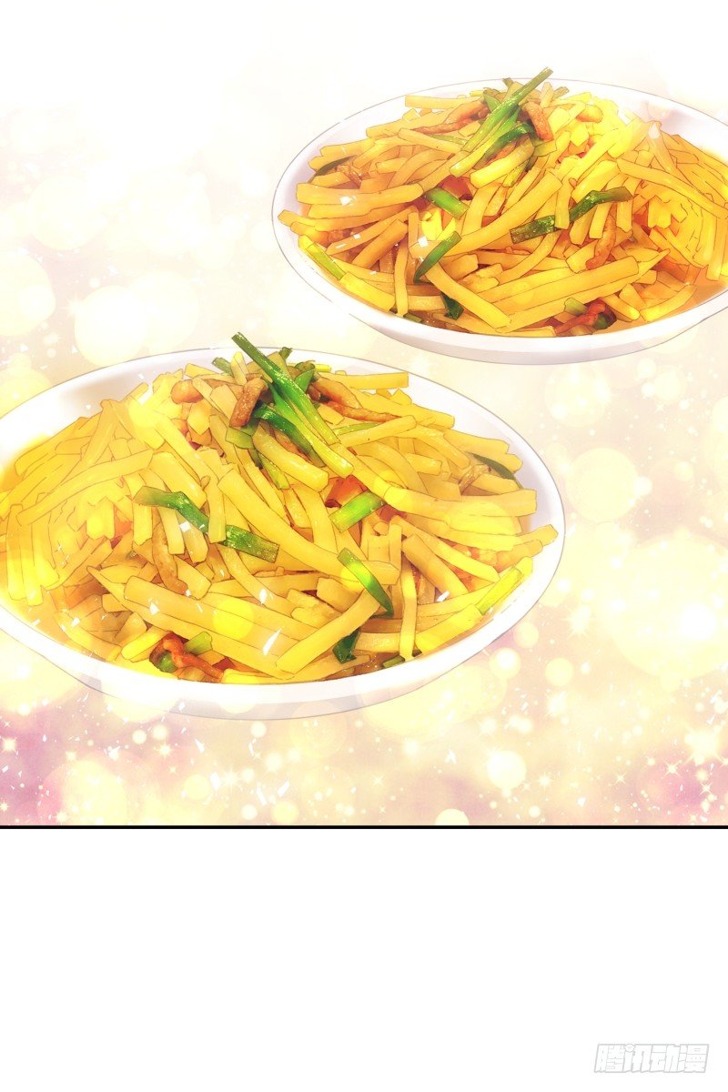 比试开始-第16话