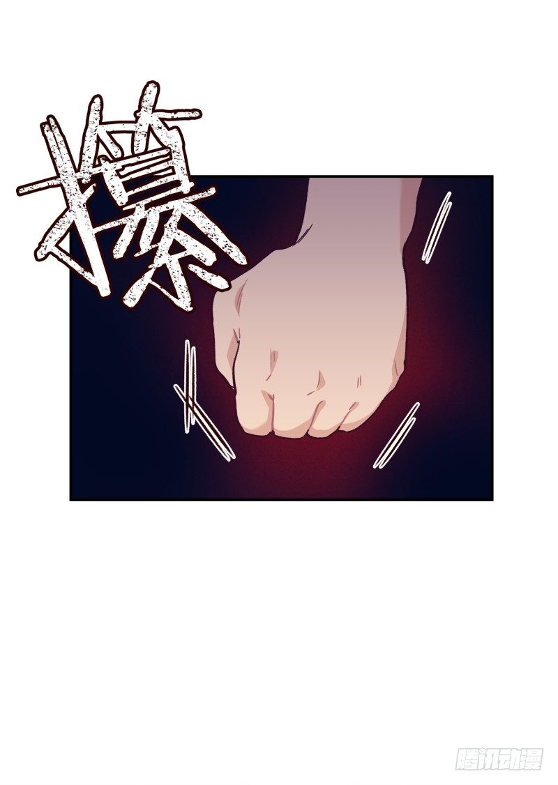 比试开始-第16话