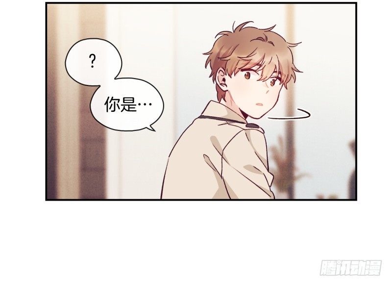 玛丽学姐？！-第20话