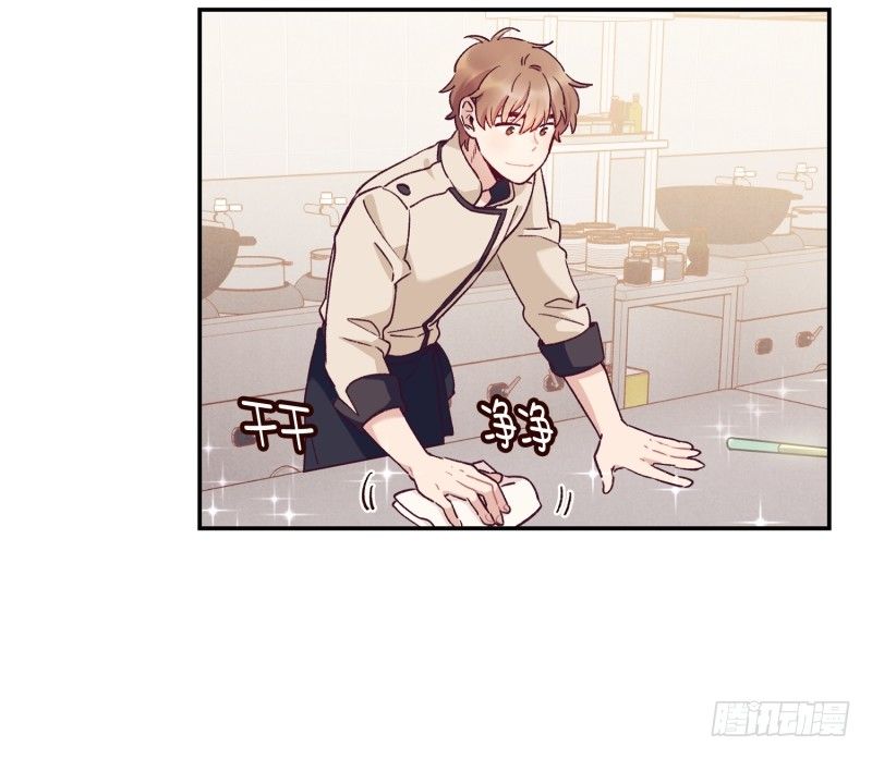 玛丽学姐？！-第20话