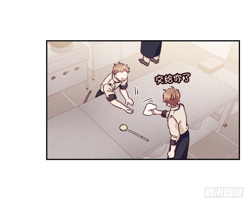 玛丽学姐？！-第20话