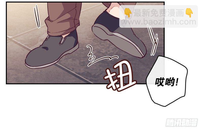 餐厅闹事-第22话