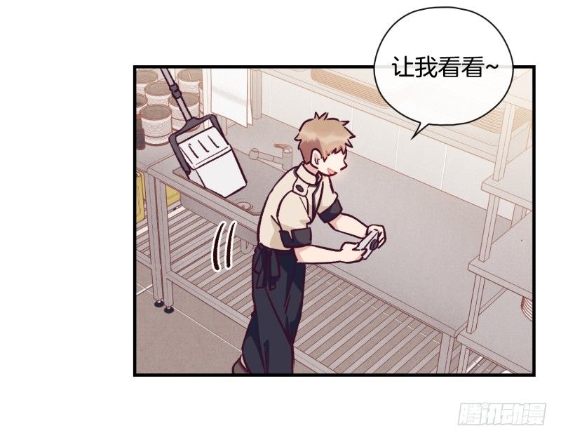 卧底小肖-第24话