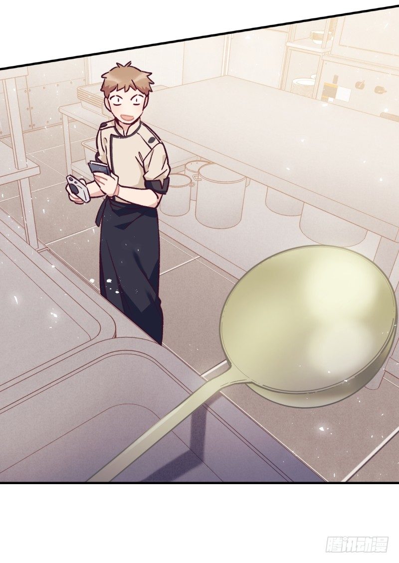 卧底小肖-第24话