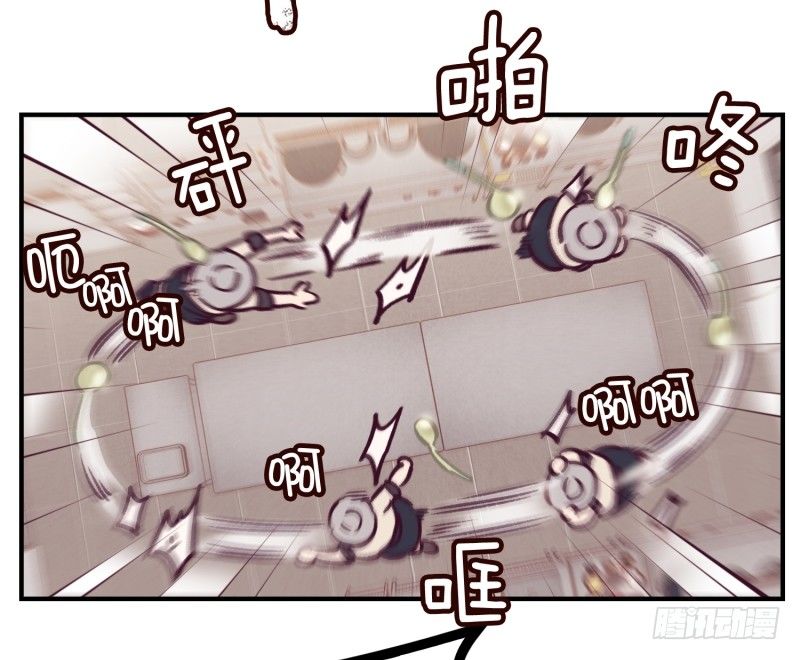 卧底小肖-第24话