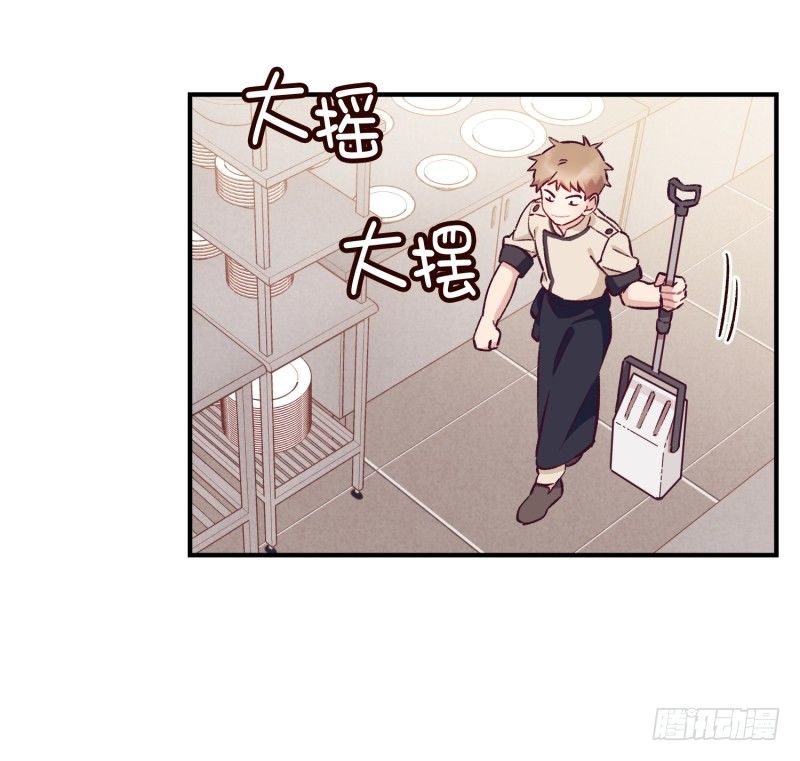 卧底小肖-第24话