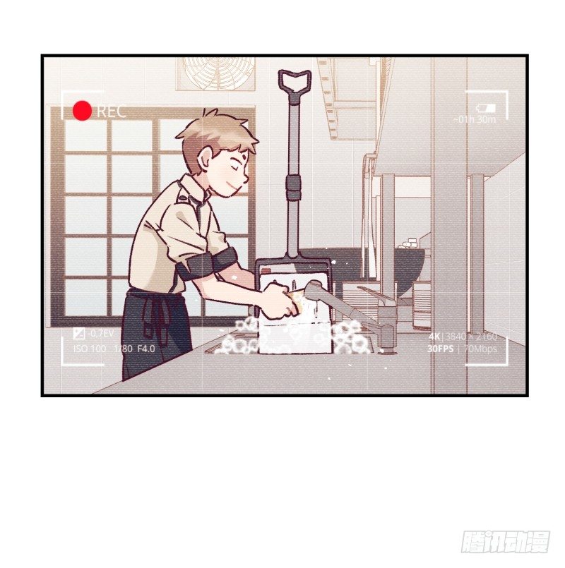 卧底小肖-第24话