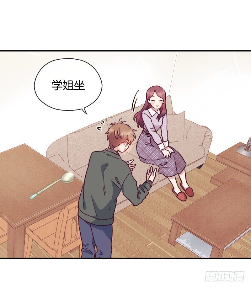 突然造访-第28话