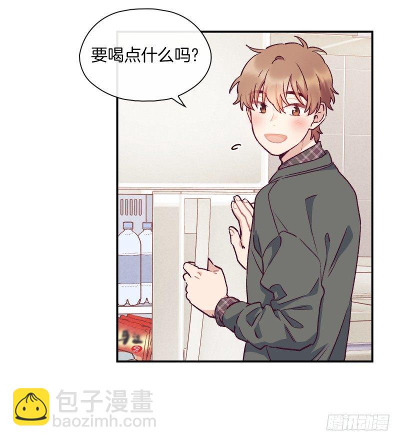 突然造访-第28话