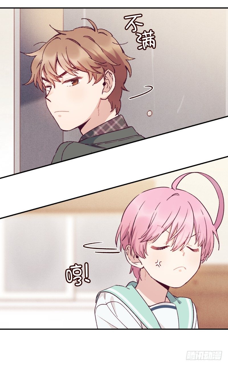 突然造访-第28话