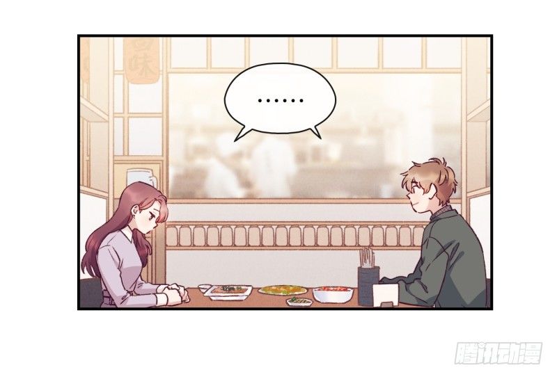 玛丽的自白-第30话