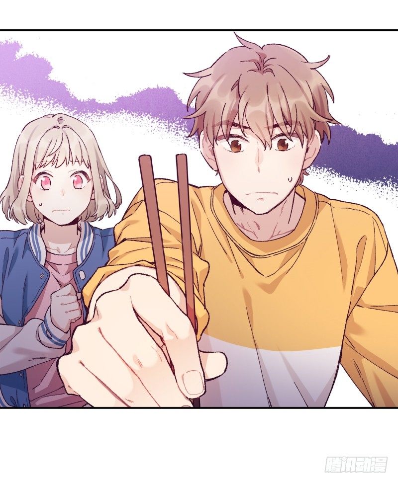 撞邪了？！-第4话