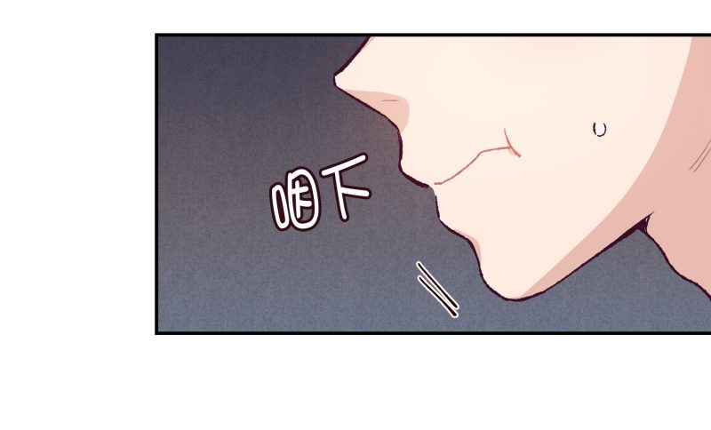 撞邪了？！-第4话