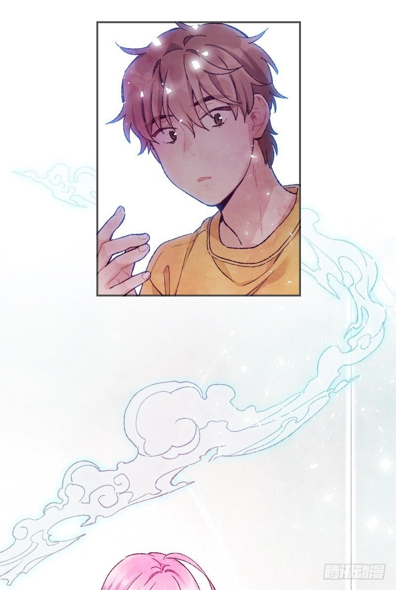 撞邪了？！-第4话