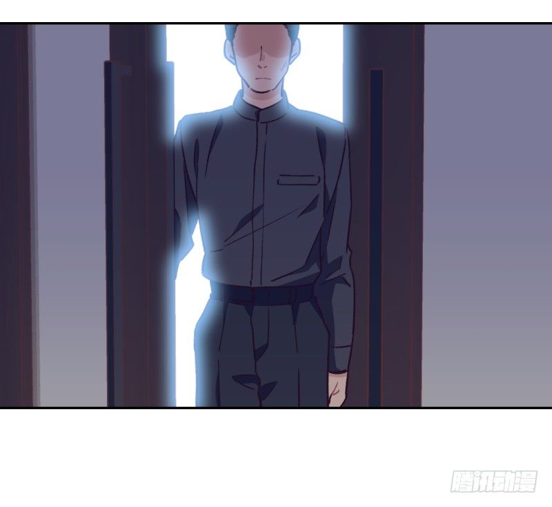 对头公司-第32话