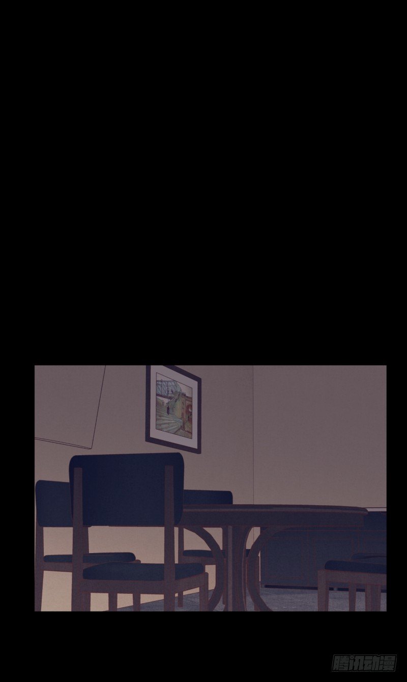 褚怀峰与关正东-第34话