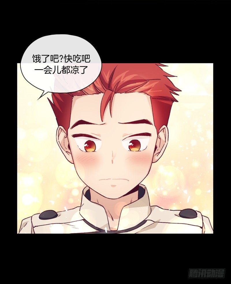 褚怀峰与关正东-第34话