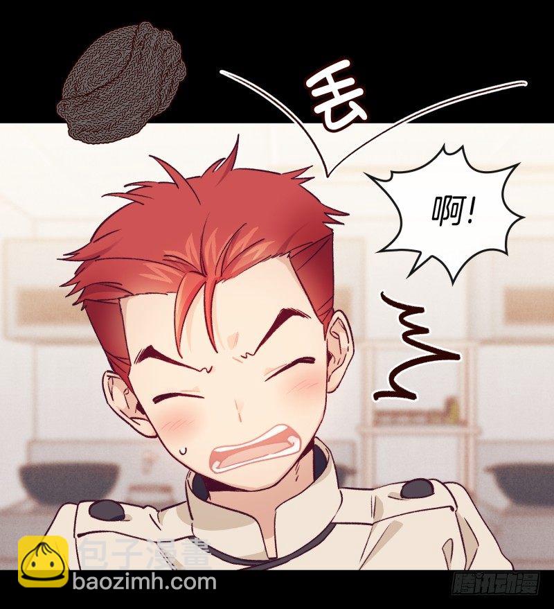 褚怀峰与关正东-第34话