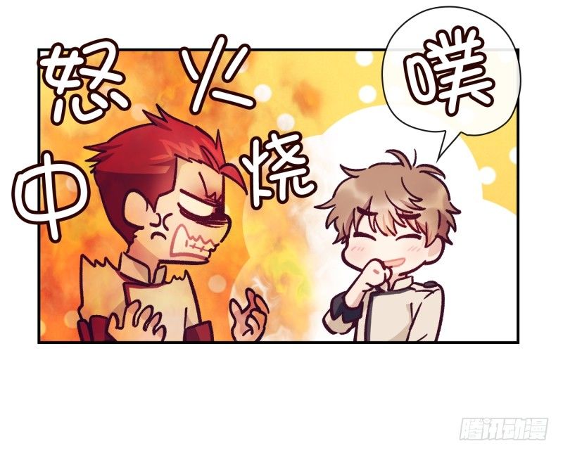 气势不能输-第36话