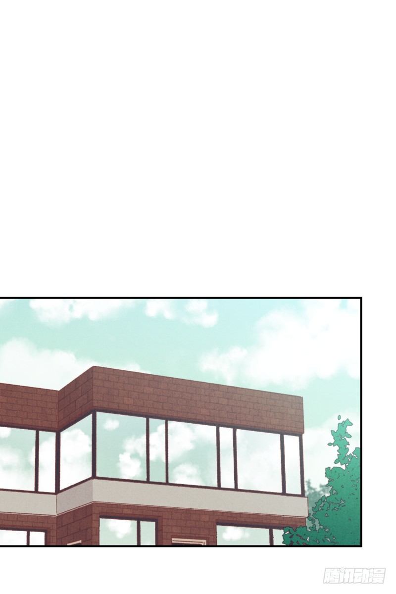 得到认可-第38话