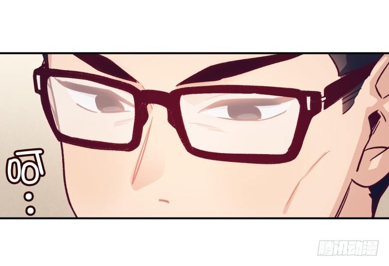 得到认可-第38话