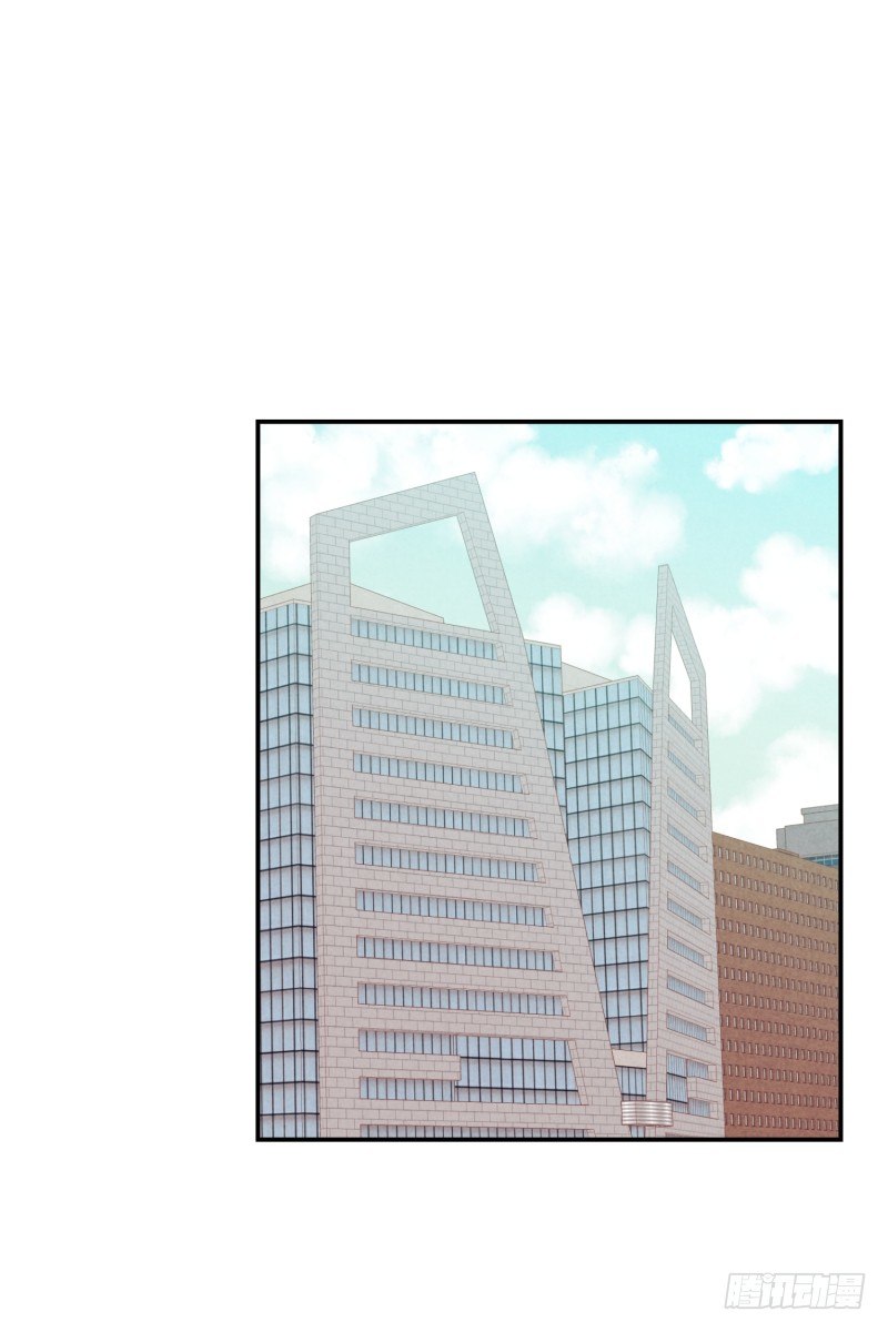 得到认可-第38话