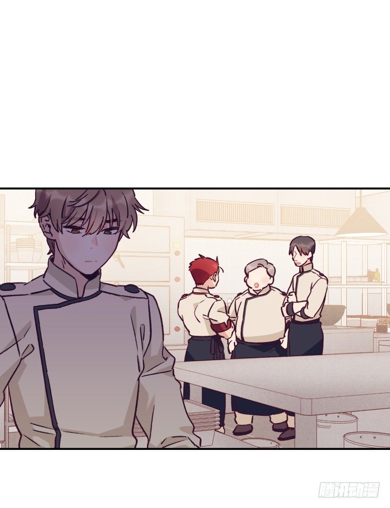 关正东的邀约-第40话