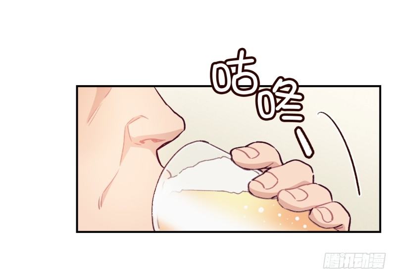 所谓厨师-第42话