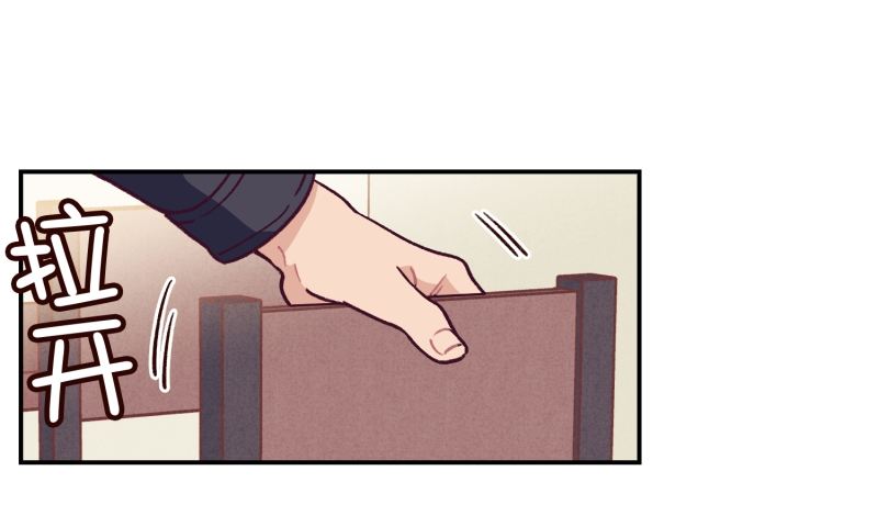 所谓厨师-第42话