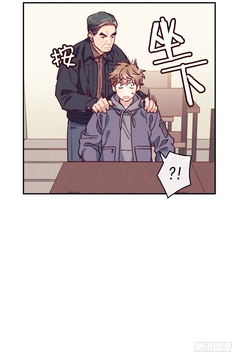 所谓厨师-第42话