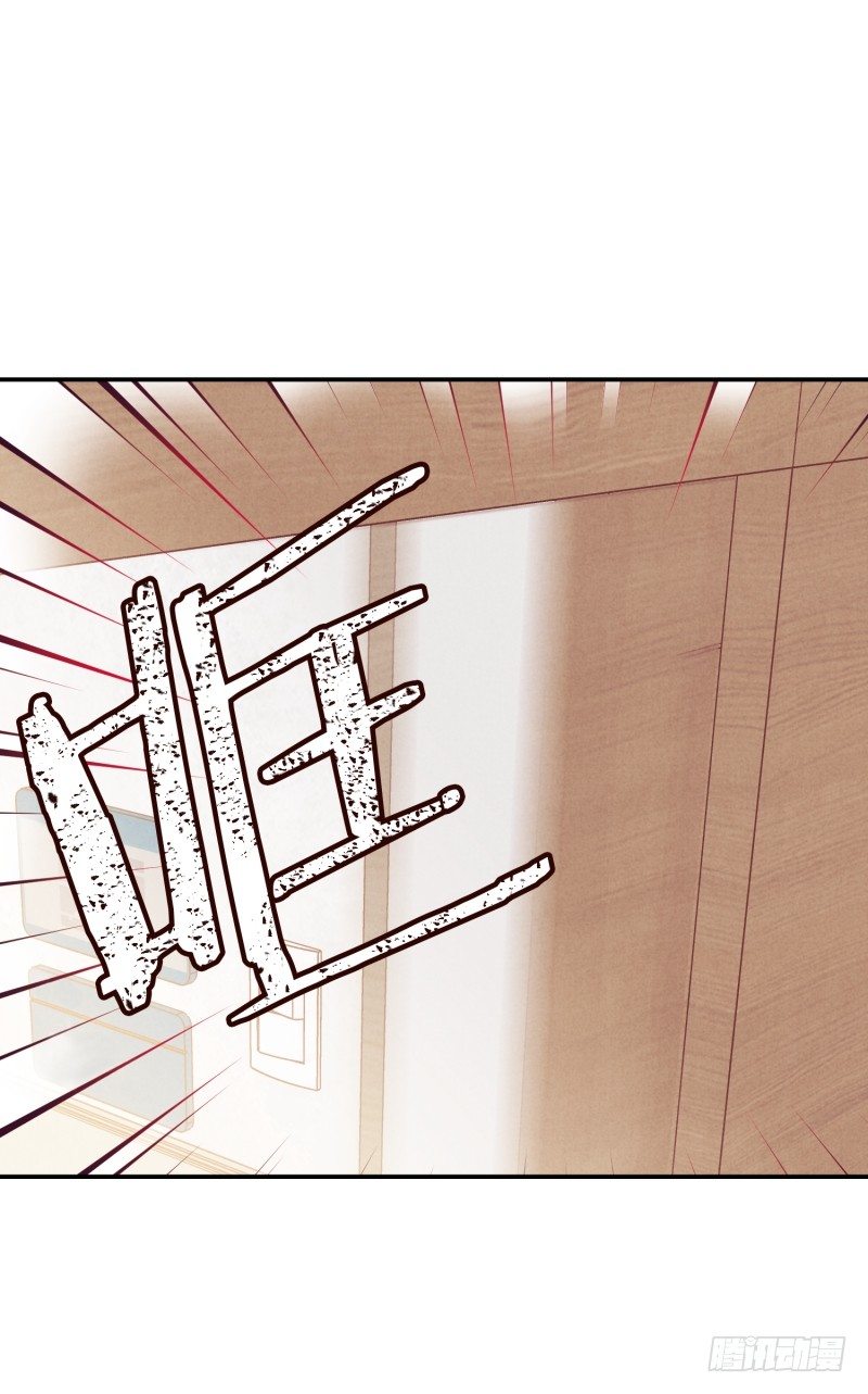 东叔病倒了-第44话