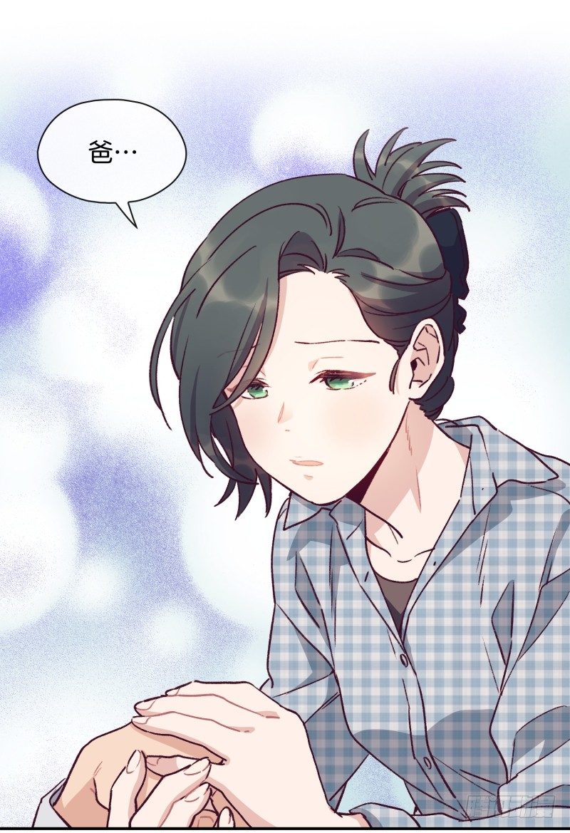 东叔病倒了-第44话