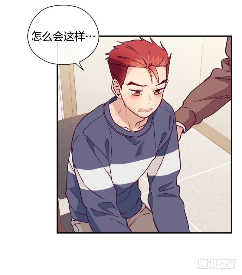 东叔病倒了-第44话