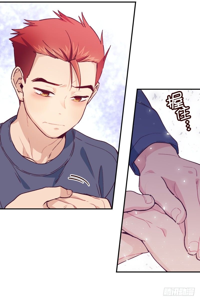 东叔病倒了-第44话