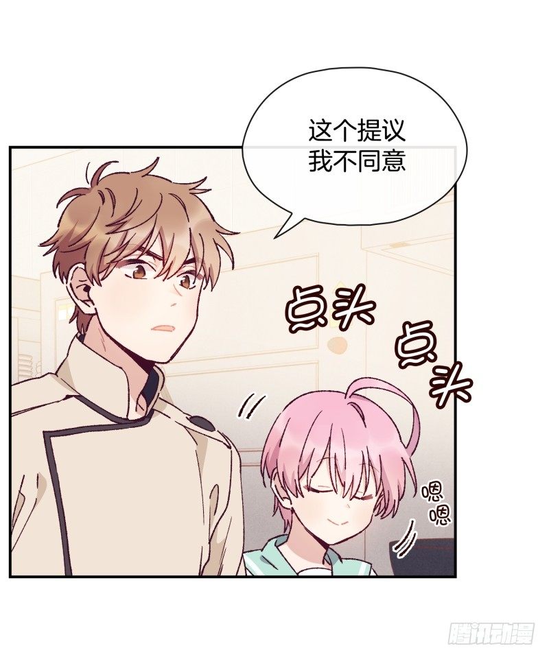 高胖要造反-第48话