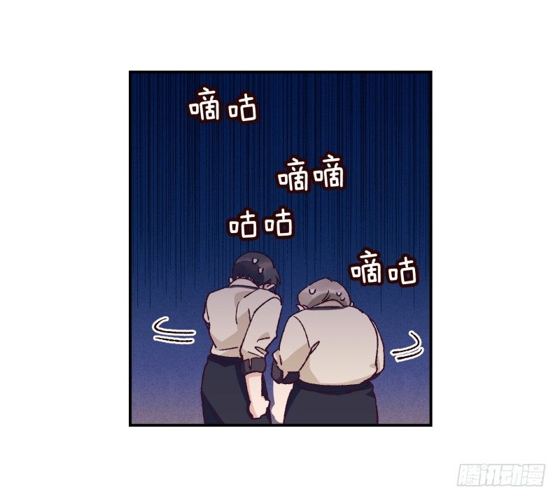 高胖要造反-第48话