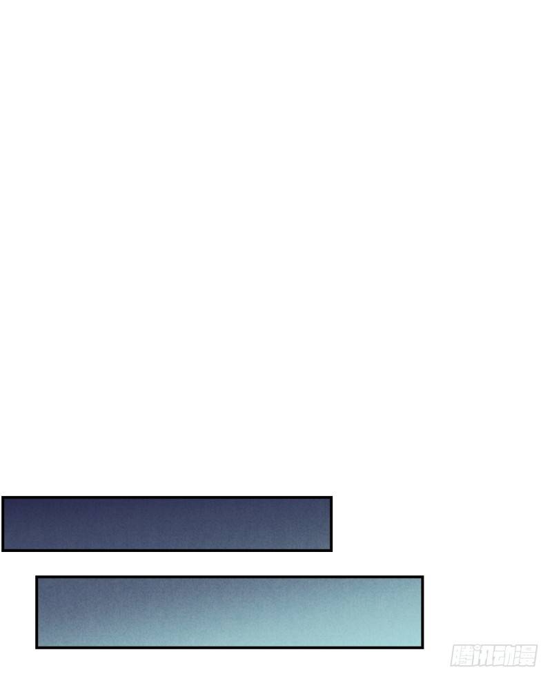 高胖要造反-第48话