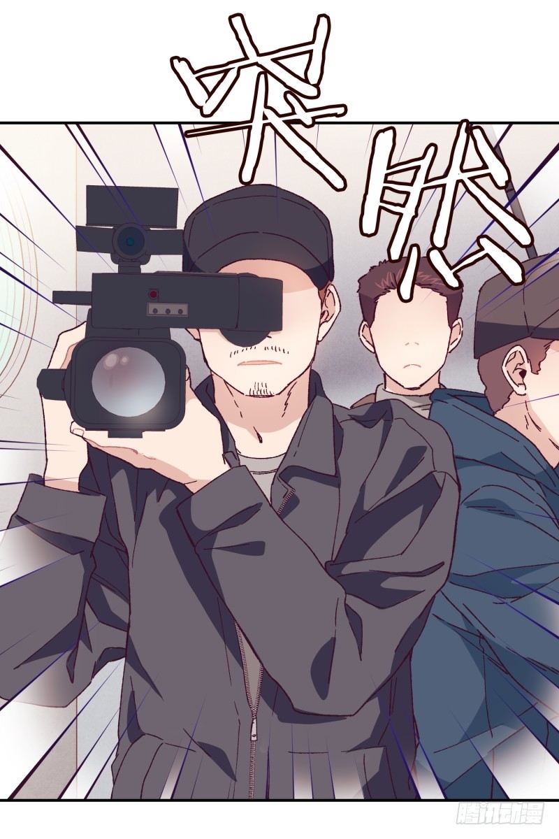 内讧升级-第50话