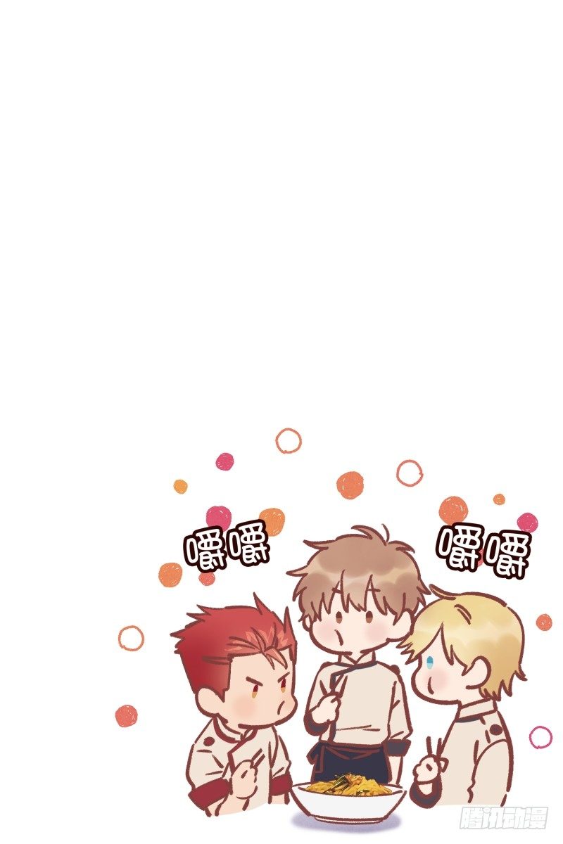 内讧升级-第50话