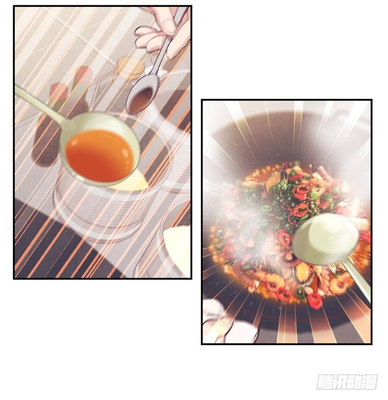 这就掉链子了？-第6话