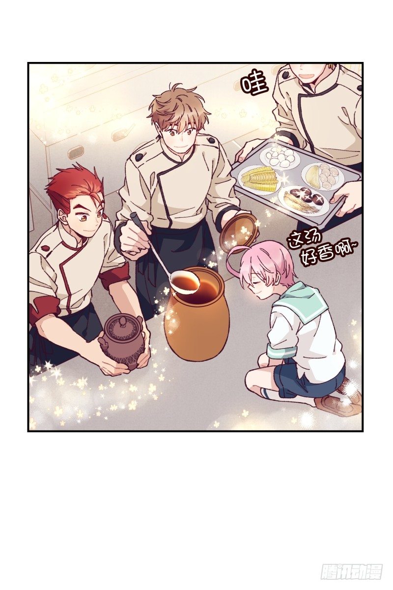 计谋败露-第54话