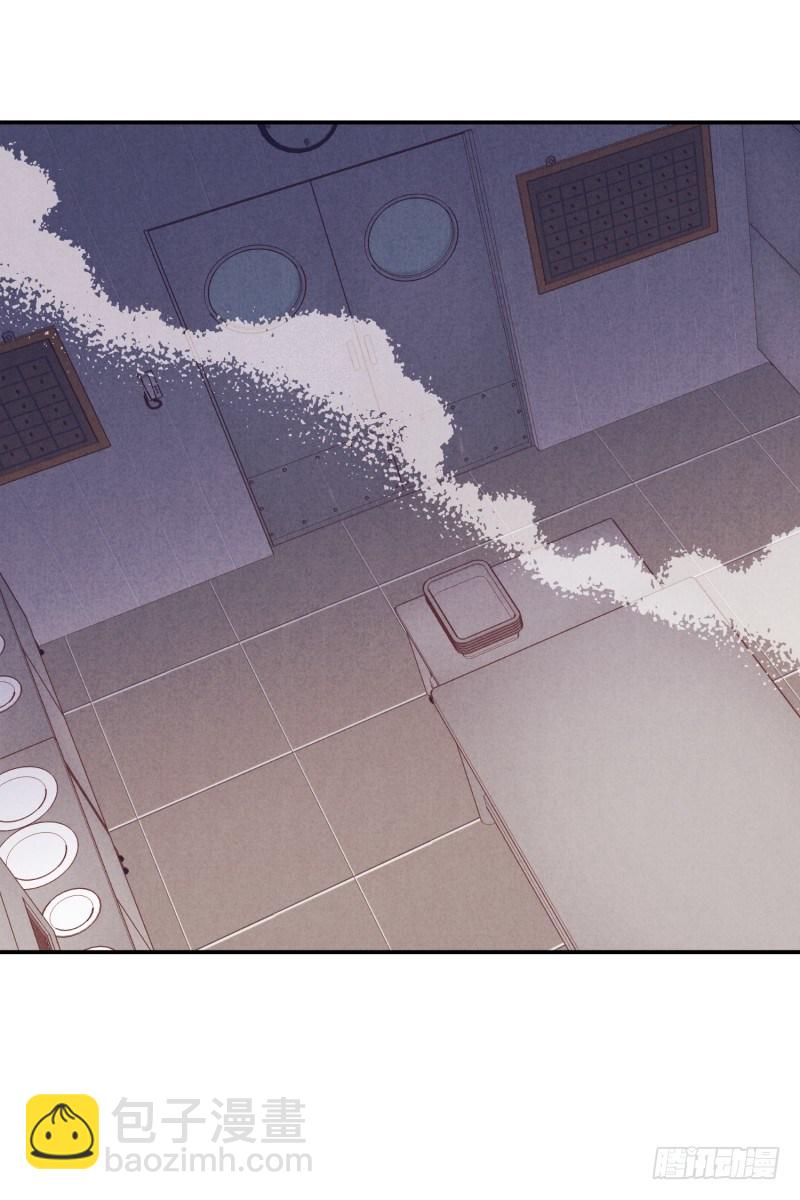 迷茫的天时-第60话