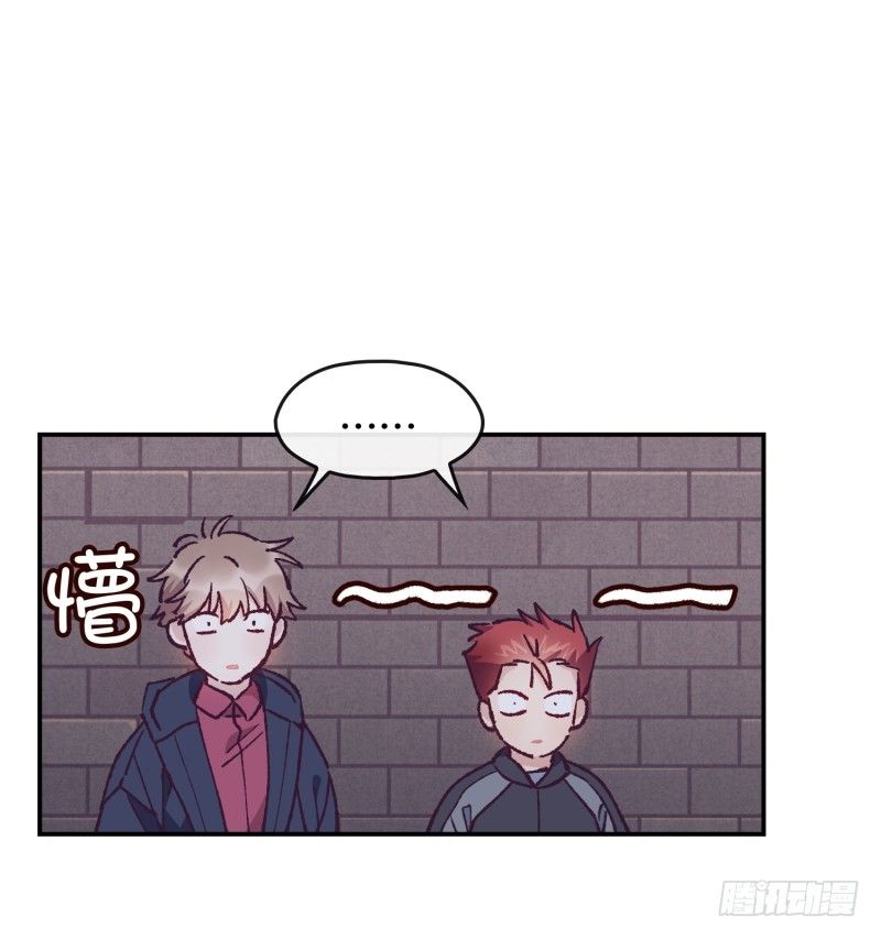 关景雯的支持-第62话