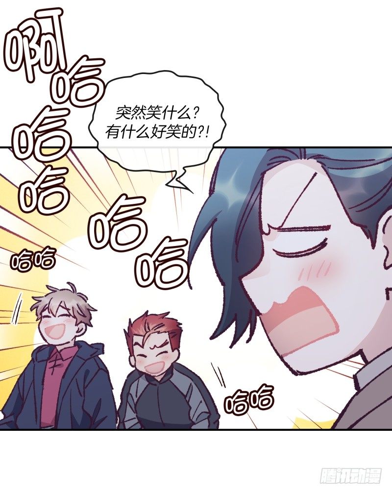 关景雯的支持-第62话