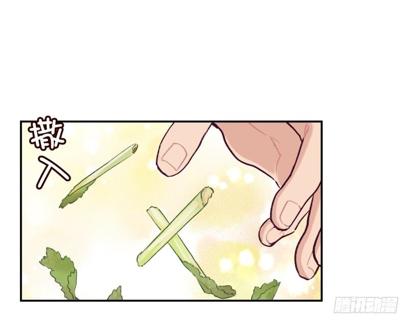 一次成功？-第10话